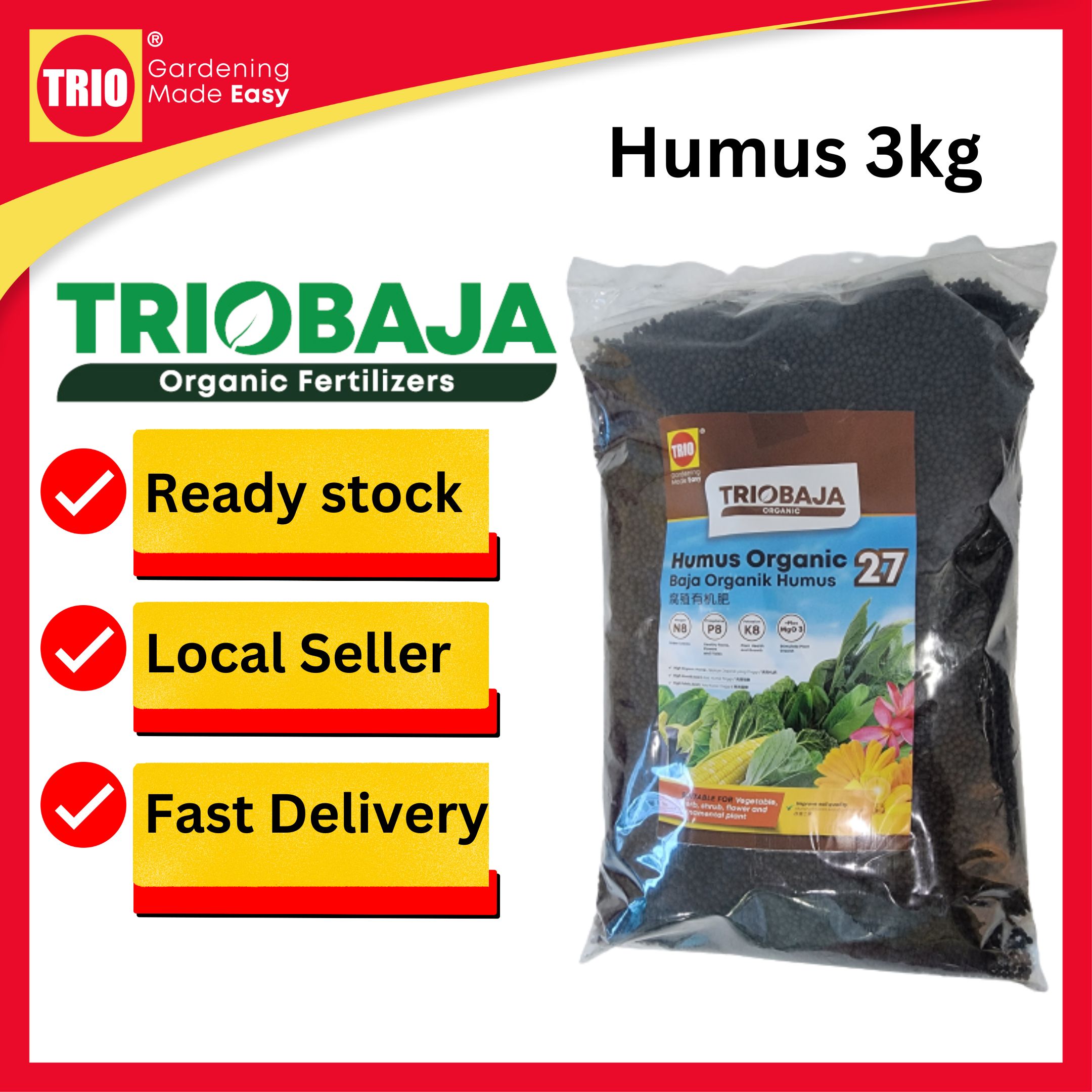 TRIObaja Humus Organic Fertilizer/ TRIobajaHumus baja Organik / 腐殖肥 - 3kg