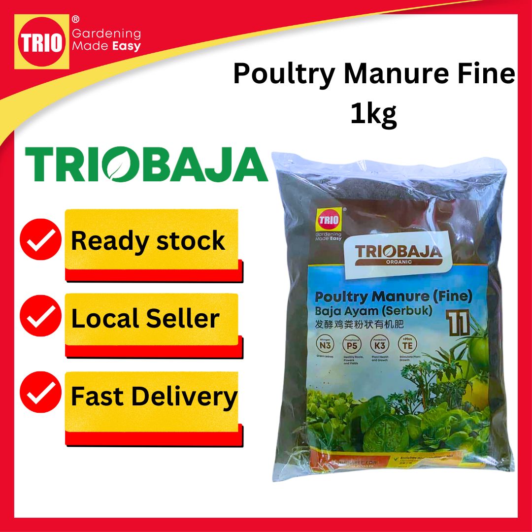 TRIObaja Poultry Manure Organic Fertilizer Fine/ TRIObaja Baja Organik Ayam Serbuk / 鸡粪有机粉肥 - 1kg