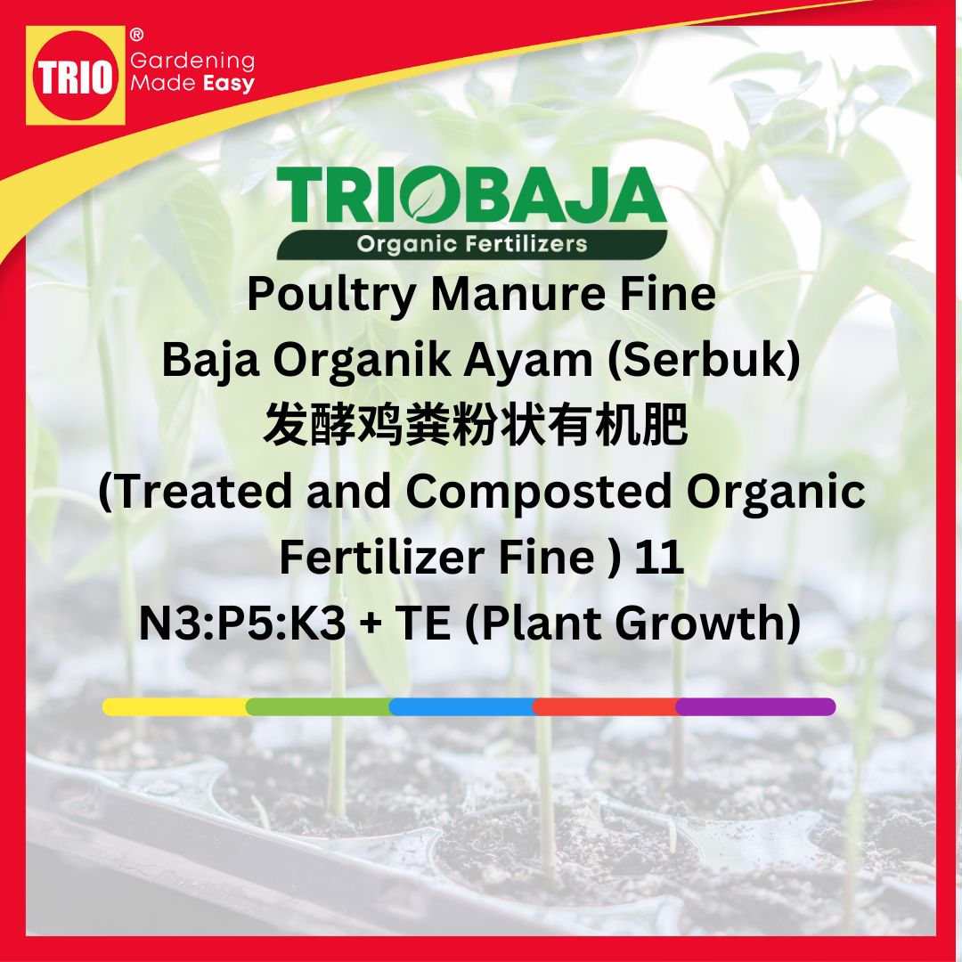 TRIObaja Poultry Manure Organic Fertilizer Fine/ TRIObaja Baja Organik Ayam Serbuk / 鸡粪有机粉肥 - 1kg - Image 3