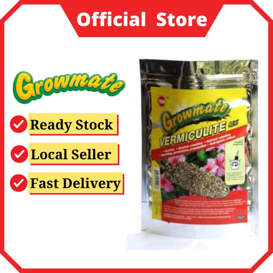 Trio Growmate Vermiculite 蛭石 New Trio Products