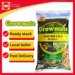 Trio Growmate - Eazy Mix 3in1 7L