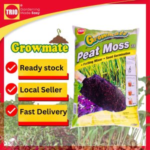 Trio Growmate - Peat Moss 7L