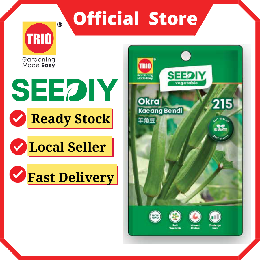 Okra 羊角豆Kacang Bendi