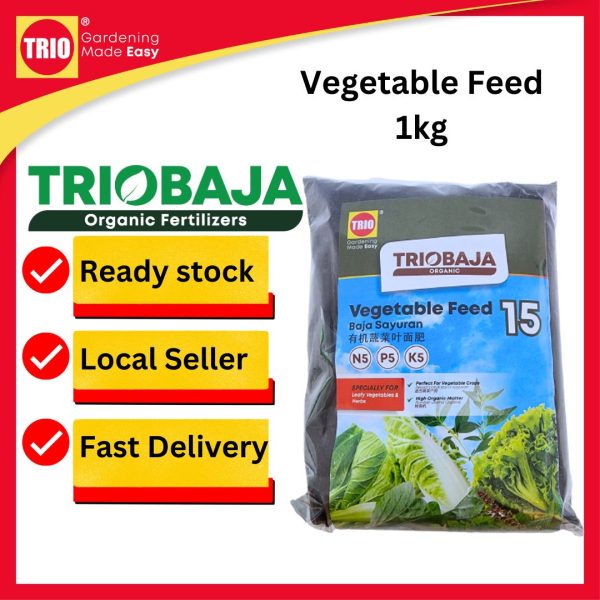TRIOBaja Vegetable Feed Organic Fertilizer/ TRIOBaja Organik Sayuran/ 有机蔬菜叶面肥 - 1kg