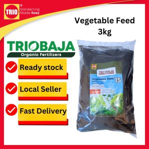 TRIOBaja Vegetable Feed Organic Fertilizer/ TRIOBaja Organik Sayuran/ 有机蔬菜叶面肥 - 3kg
