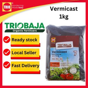 TRIOBaja Vermicast Organic Fertilizer/ TRIOBaja Organik Cacing/ 蚯蚓有机肥 - 1kg