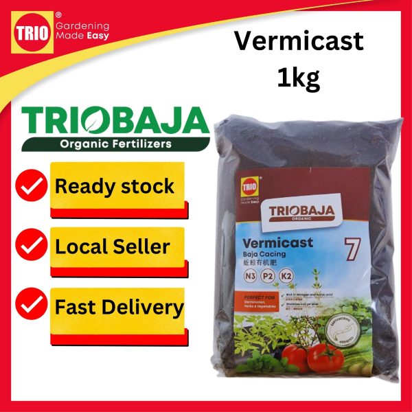 TRIOBaja Vermicast Organic Fertilizer/ TRIOBaja Organik Cacing/ 蚯蚓有机肥 - 1kg