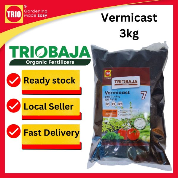 TRIOBaja Vermicast Organic Fertilizer/ TRIOBaja Organik Cacing/ 蚯蚓有机肥 - 3kg