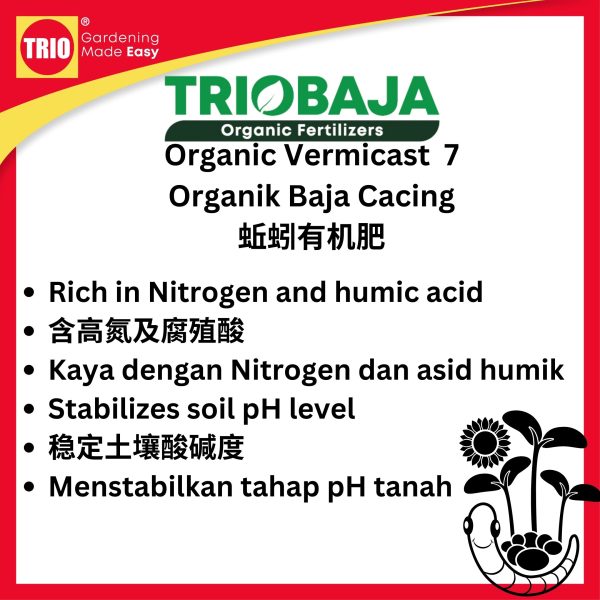 TRIOBaja Vermicast Organic Fertilizer/ TRIOBaja Organik Cacing/ 蚯蚓有机肥 - 1kg - Image 2
